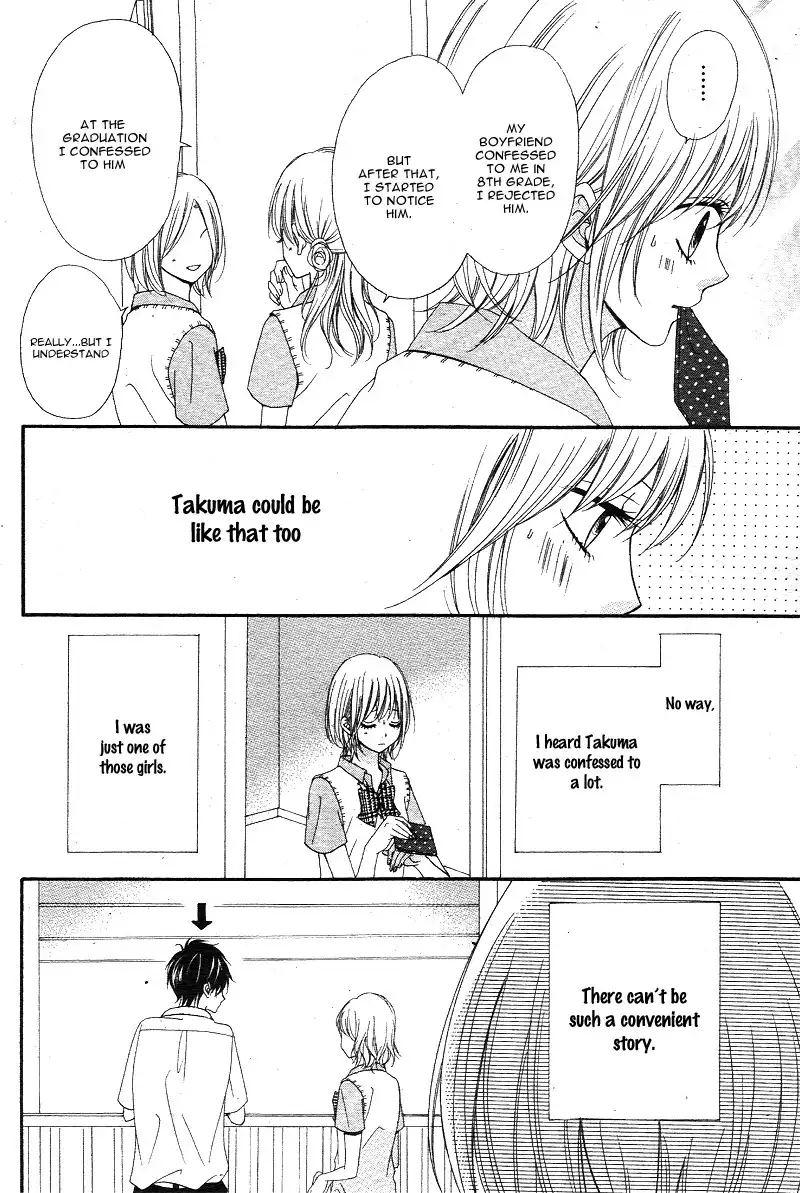 Hatsukoi Asterism Chapter 2 24